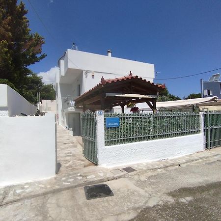 Sofia'S Sea View House Casa de hóspedes Vravrona Exterior foto